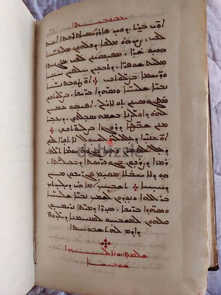 كتاب صلوات كنسي  مخطوط باليد القرن ١٩  باللغة الكرشونية السريانية 2