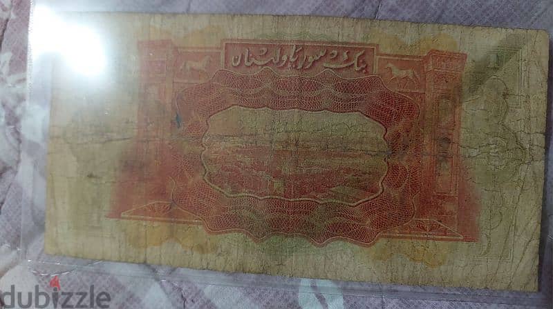 Liban  Lira Banq Liban Et Syrie year 1939اصدار لبنان بنك سورية و لبنان 1