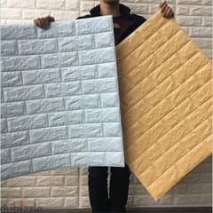 wallpaper ورق جدران تأمين كميات واسعار 0
