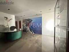 Amazing Furnished Office For Rent In Achrafieh | High Floor | 60 SQM |