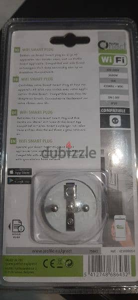 wifi smart plug 16 amp 1