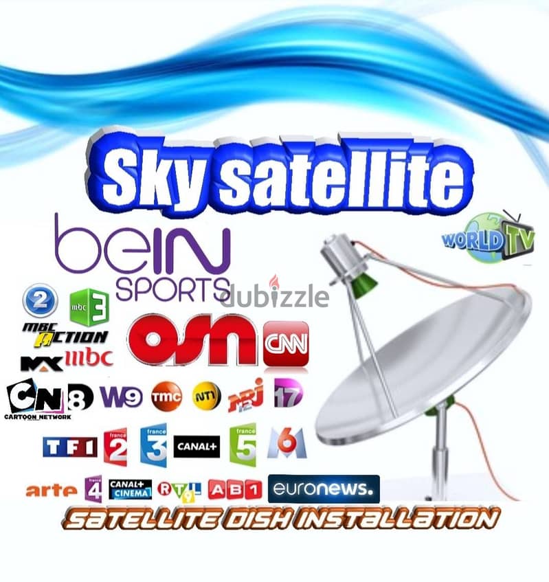 TV SATELLITE DISH & RECEIVERS NETWORK WIFI (ستلايت و رسفيرات إنترنت ) 0