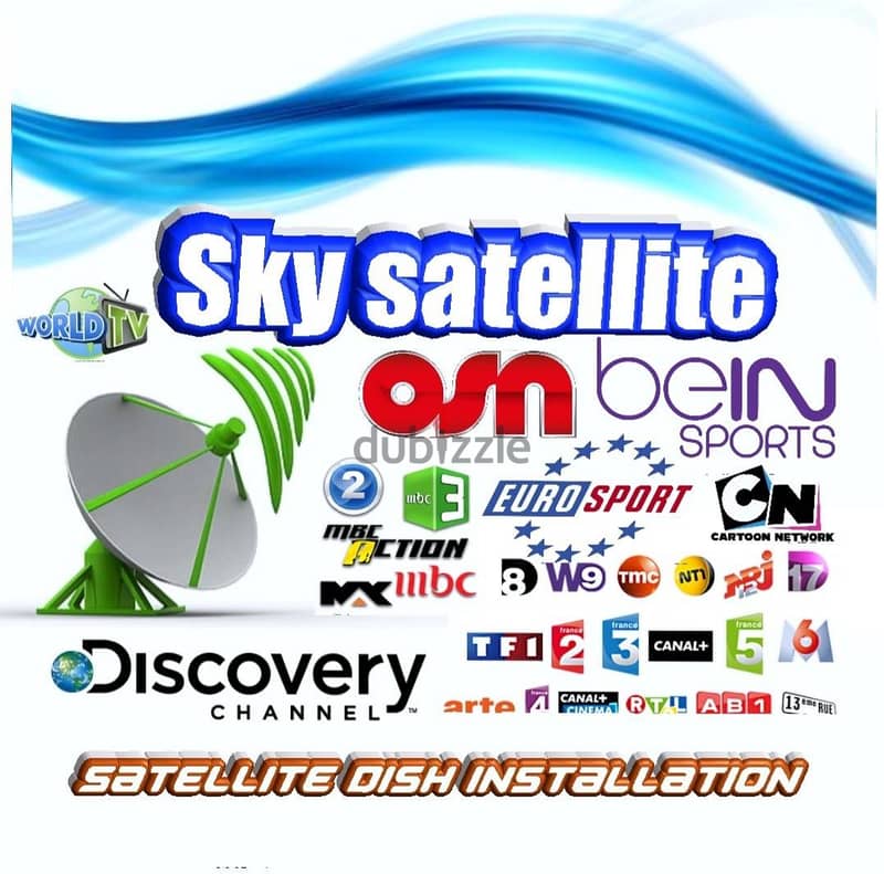 TV SATELLITE DISH & RECEIVERS NETWORK WIFI (ستلايت و رسفيرات إنترنت ) 9