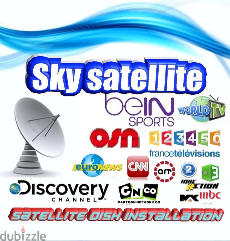 TV SATELLITE DISH & RECEIVERS NETWORK WIFI (ستلايت و رسفيرات إنترنت ) 11