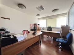 Amazing Furnished Office For Rent In Achrafieh | High Floor | 90 SQM | 0