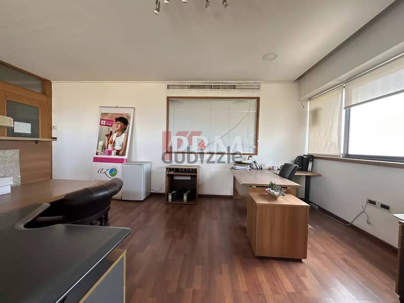Amazing Furnished Office For Rent In Achrafieh | High Floor | 90 SQM | 8