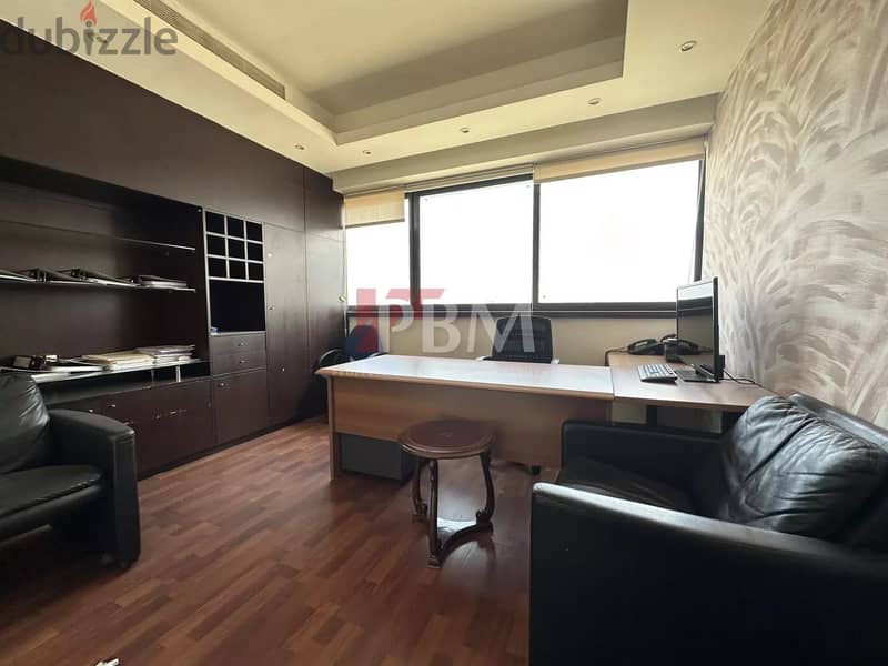 Amazing Furnished Office For Rent In Achrafieh | High Floor | 90 SQM | 9