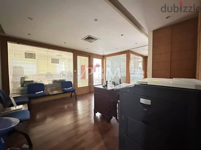 Amazing Furnished Office For Rent In Achrafieh | High Floor | 90 SQM | 14