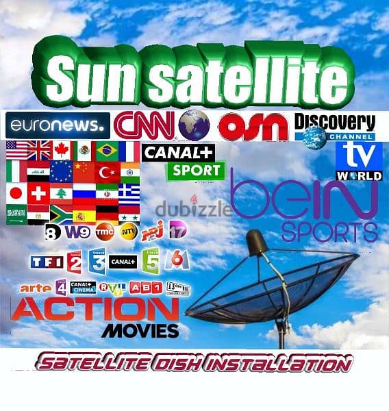 تركيب ستلايت قنوات لبنانية و فضائية satellite dish TV World 1