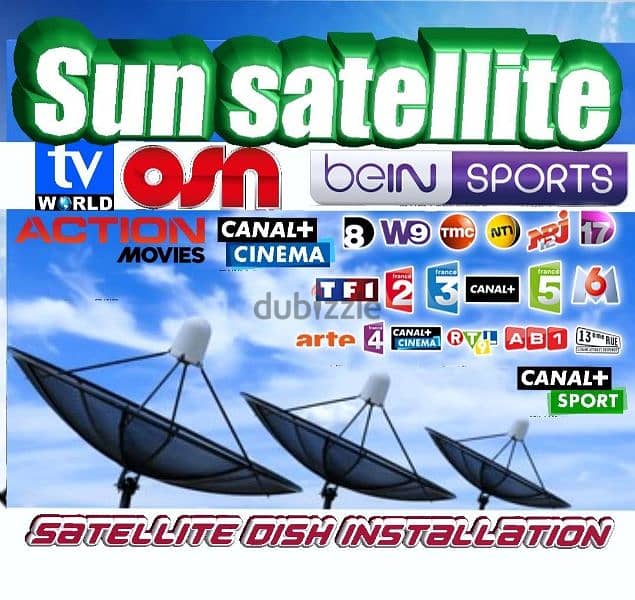تركيب ستلايت قنوات لبنانية و فضائية satellite dish TV World 2