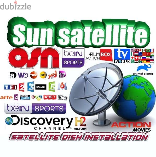 تركيب ستلايت قنوات لبنانية و فضائية satellite dish TV World 4