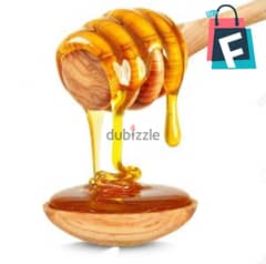 Wooden Honey Spoon 0