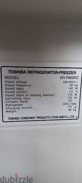 toshiba refrigerator 25 feet like new 1