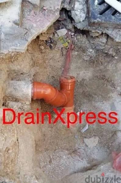 Plumber and drainage services خدمات سنكرية، فتح ريغارات مسدودة وكشف نش 4