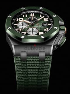 Audemars Piguet Royal Oak Smoked Green Dial 0