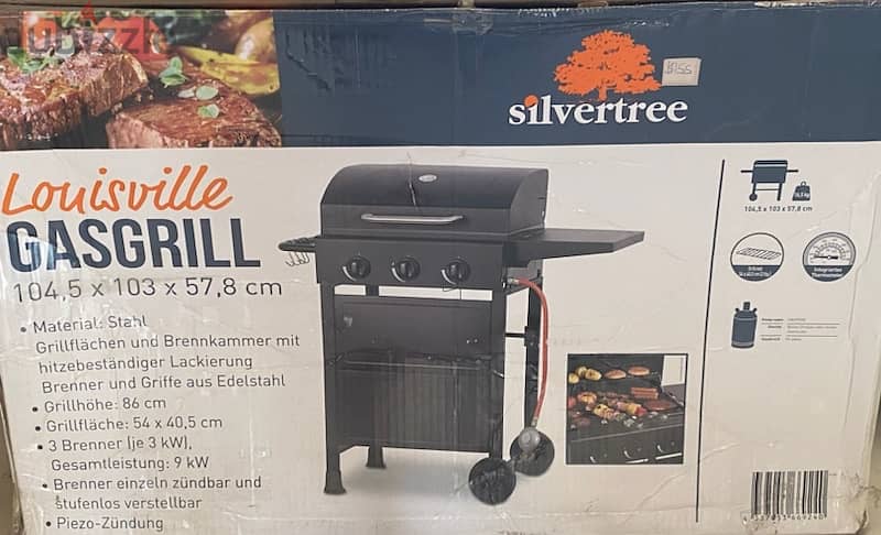 Silvertree gas grill مشوى غاز 1