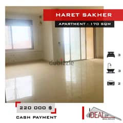 Apartment for sale in haret sakher 170 SQM REF#MA15022