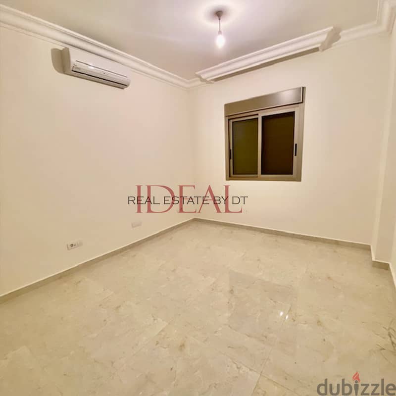 Apartment for rent in sahel alma 250 SQM REF#CE22041 4