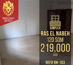 Ras El Nabeh Prime (120Sq) GOOD LOCATION NEW BUILDING  , (RN-103) 0