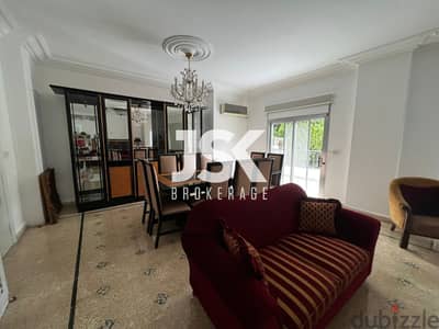 L12369-230 SQM Duplex with 150 Garden for Sale In Kfarhbeib