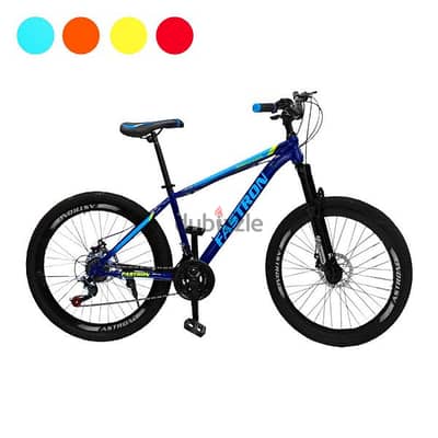 Fastron Adult Mountain Bike 26"