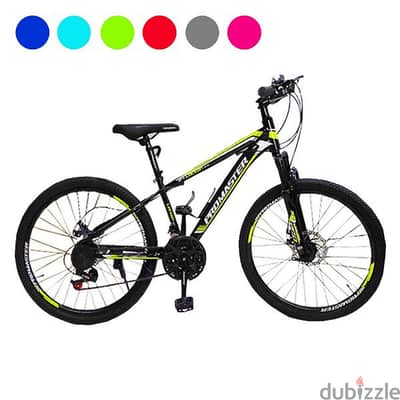 Pro Master Adult Mountain Bike 27.5"