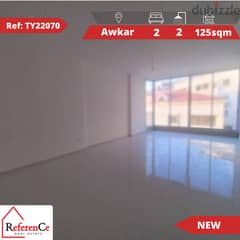 Brand new apartment in Awkar شقة جديدة في عوكر