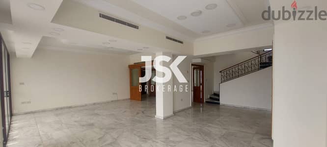 L12379-Duplex Rooftop for Rent in Zoukak El Blat, Ras Beirut