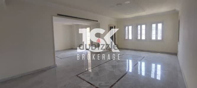 L12380- 4-Bedroom Apartment for Rent in Zoukak El Blat,Ras Beirut