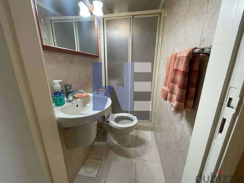 Apartment for Sale in Mar Roukouz شقة للبيع في مار رقوز WEKB03 12