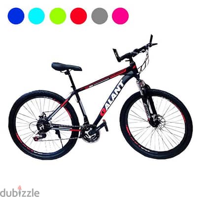 Galant Adult Mountain Bike 29"