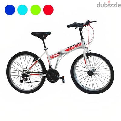 Biper Adult Mountain Bike 24"