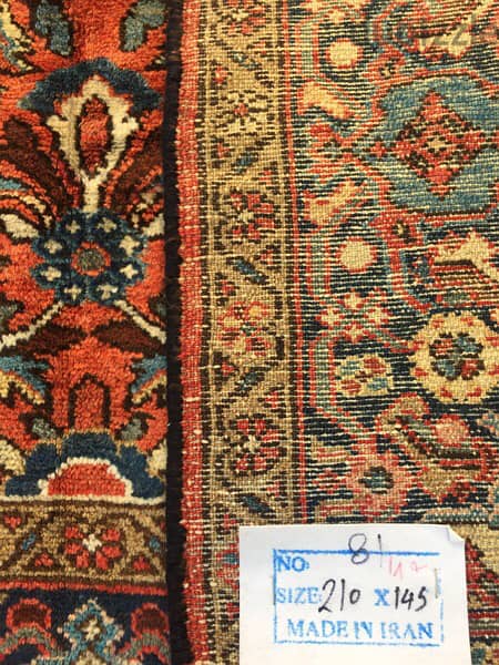 سجاد عجمي. أنتيك. Persian Carpet. Antique 4