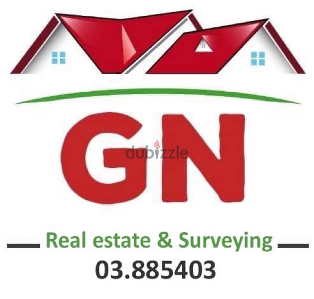 Shop for rent in Gherfine  main road Amchite  محل للايجار في غرفين 0