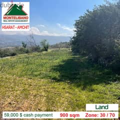 Land for Sale in Hsarat - Amchit !!