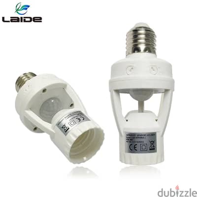 Motion Sensor Lamp Holder PIR لمبة سنسر حركة