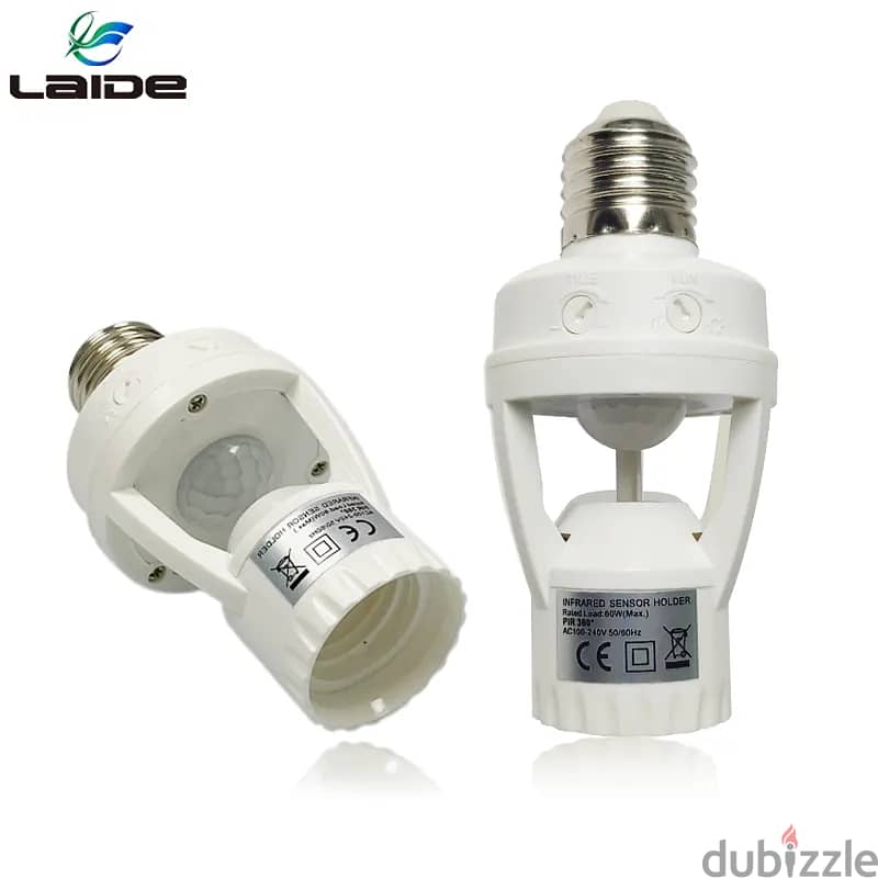 Motion Sensor Lamp Holder PIR لمبة سنسر حركة 0