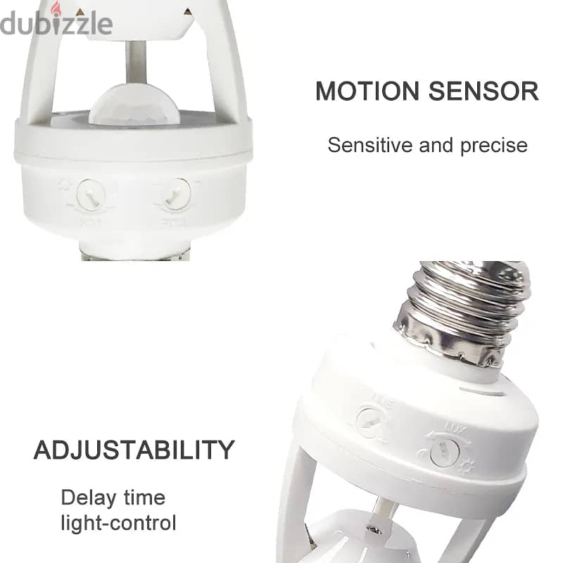 Motion Sensor Lamp Holder PIR لمبة سنسر حركة 2