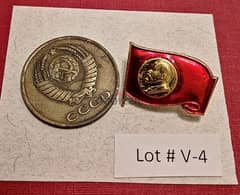 USSR SOVIET UNION 3 Rubles 1980 Lot# V-4 + Lenin pin