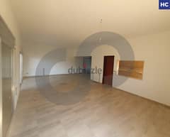 Rent now this exceptional 265 SQM apartment in Ajaltoun! REF#HC92981