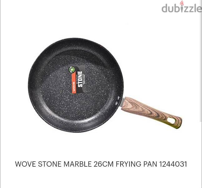 مقلاية غرانيت Granite frying pan 1