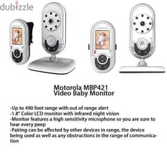 بيبي فون للاطفال baby monitor motorola