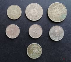KSA 7 coins selection 0