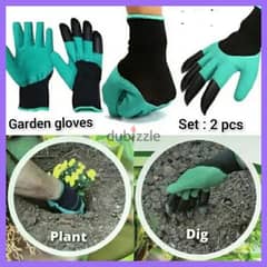 gardening gloves 0