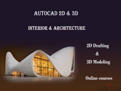 AutoCAD