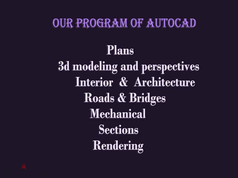 AutoCAD online courses 1