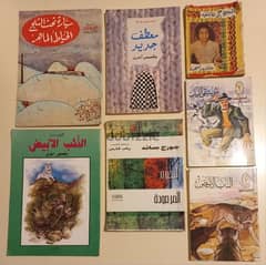 books arabic 0