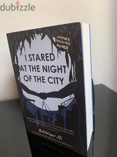 Brand New Book: I Stared at the Night of the City 0