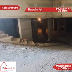 Warehouse with office in baouchriye مستودع مع مكتب في البوشرية