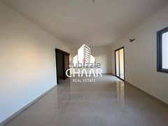 R1382 Apartment for Sale in Bchamoun 0